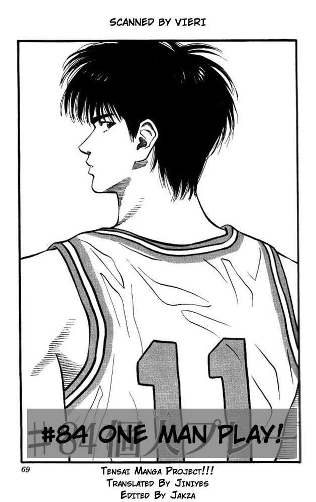 Slam Dunk, Chapter 84 image 01